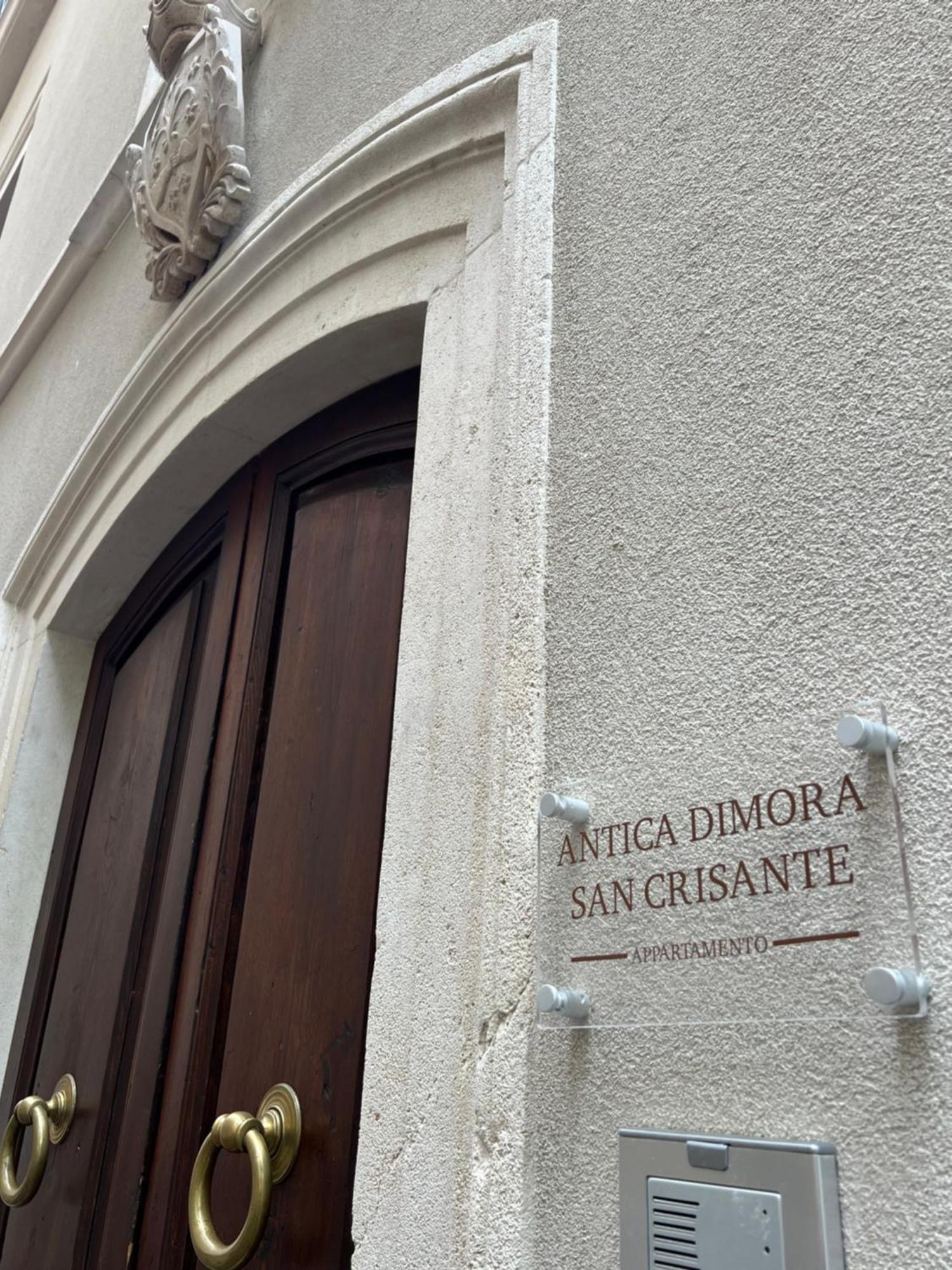 Ferienwohnung Antica Dimora San Crisante - Centro Storico LʼAquila Exterior foto